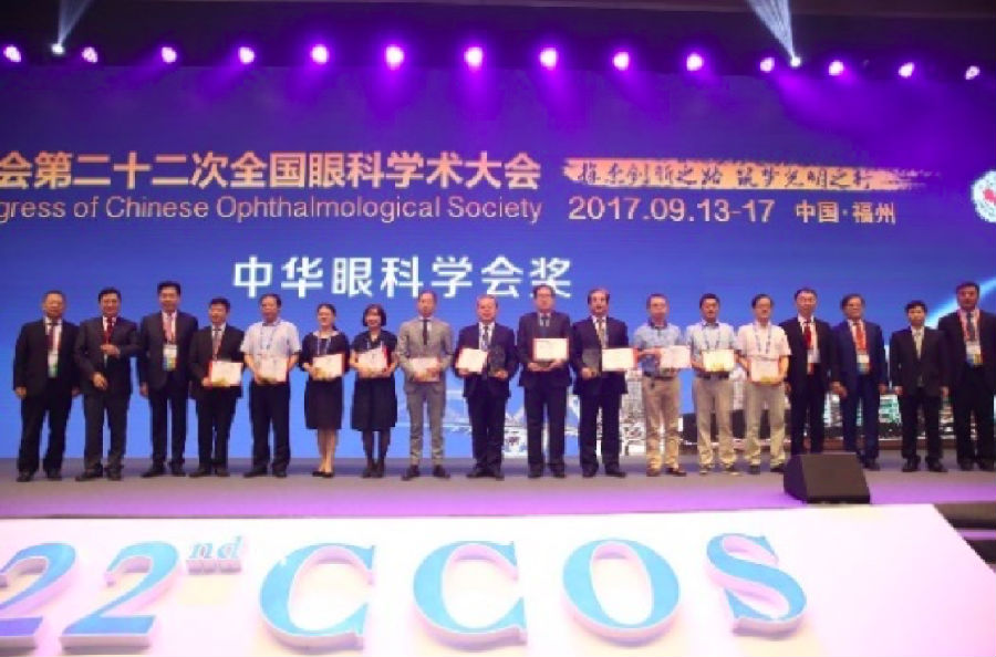 Screen Shot 2017-09-19 at 2.39.09 PM.png