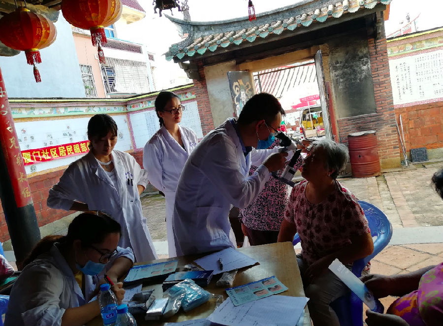 Screen Shot 2017-09-28 at 5.10.38 PM.png