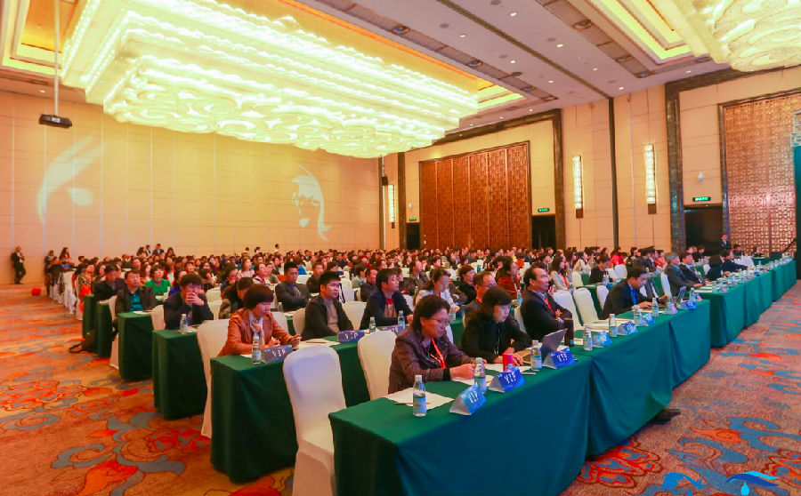 Screen Shot 2017-11-24 at 4.03.51 PM.png