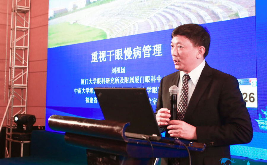 Screen Shot 2017-11-24 at 4.03.38 PM.png