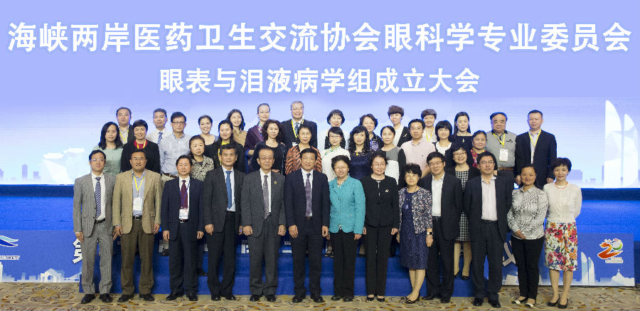学组合影 copy.jpg
