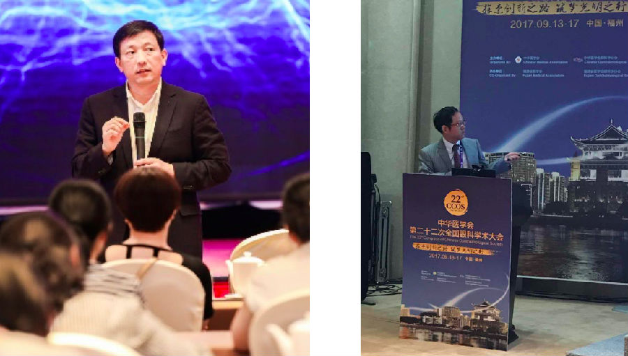 Screen Shot 2017-09-19 at 2.39.20 PM.png