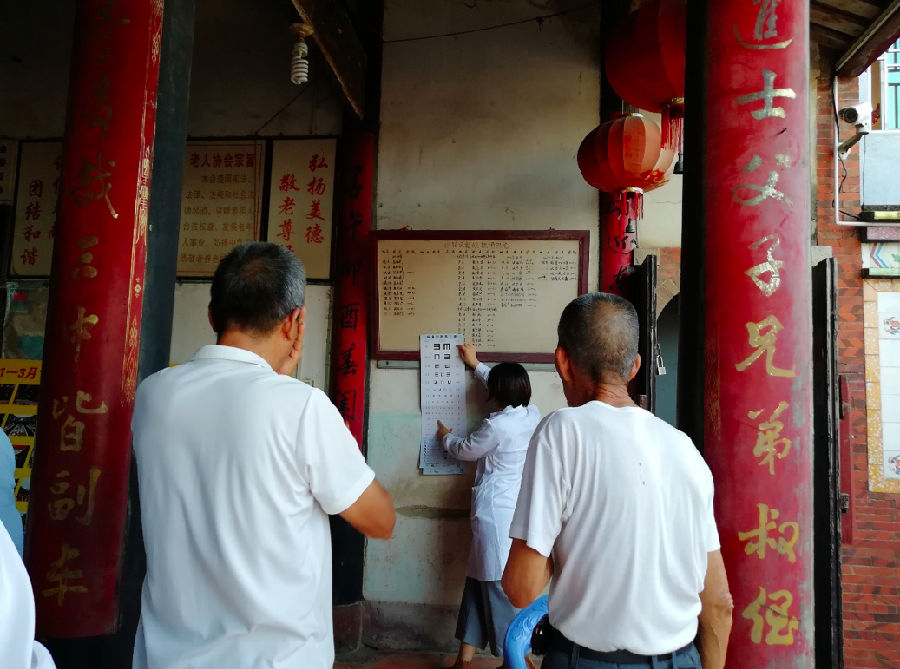 Screen Shot 2017-09-28 at 5.11.23 PM.png