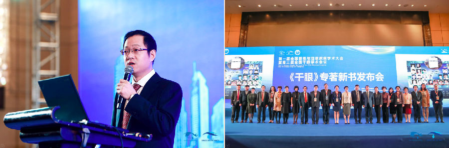 Screen Shot 2017-11-24 at 4.04.03 PM.png